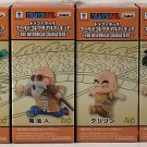 Banpresto WCF Dragon Ball The Historical Characters Original 2016 First Set of 6