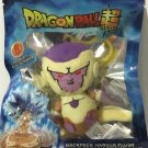 Dragon Ball Super Plush Backpack Hanger Golden Frieza