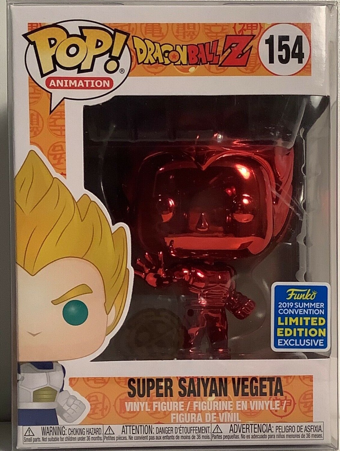 Funko Pop! Animation 154 Super Saiyan Vegeta Red Chrome Shared SDCC w/Protector