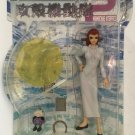 Ghost In the Shell MANMACHINE INTERFACE KOUKAKU KIDOUTAI 2 WHITE SKIRT FIGURE
