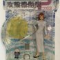 Ghost In the Shell MANMACHINE INTERFACE KOUKAKU KIDOUTAI 2 WHITE SKIRT FIGURE