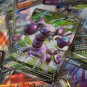Pokemon Cards ULTRA RARE - Assorted Lot