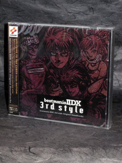beatmania iidx 3rd style ost