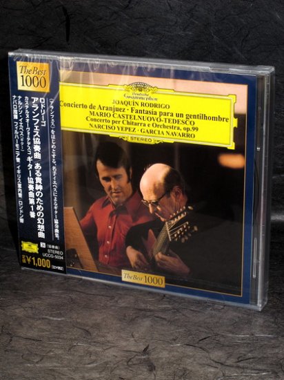 RODRIGO Concierto de Aranjuez / Yepes - 1 CD / Download