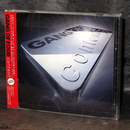 Gang Of Four Content JAPAN CD 5 Extra BONUS TRACKS NEW