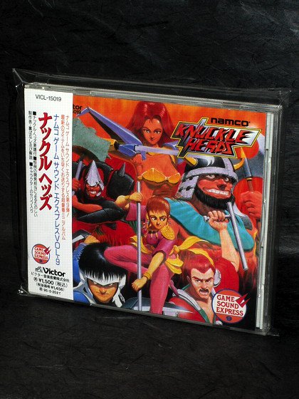 Namco Game Sound Express Vol 09 Knuckle Heads Japan Namco
