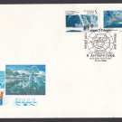 Australia/USSR ANTARCTIC CO-OPERATION First Day Cover. Ref: P0113 Australia/USSR ANTARCTIC CO-OPERATION First Day Cover. Ref: P0113
