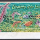 Australia. CREATURES OF THE SLIME Miniature Sheet First Day Cover. Ref: P0323