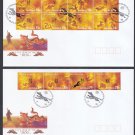 Christmas Island 2006 YEAR OF THE DOG First Day Cover x 2. Ref: P0325