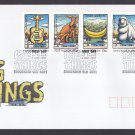 Australia. BIG THINGS First Day Cover. Ref: P0328