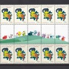 Christmas Island. 2015 YEAR OF THE GOAT. GUTTER STRIP. Ref: P0499 Christmas Island. 2015 YEAR OF THE GOAT. GUTTER STRIP. Ref: P0499