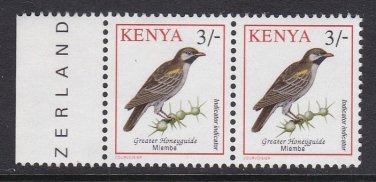 Kenya: 1993 BIRDS - MLEMBE. HORIZONTAL PAIR WITH MARGINS. MNH. Ref: P0299
