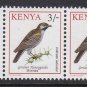 Kenya: 1993 BIRDS - MLEMBE. HORIZONTAL PAIR WITH MARGINS. MNH. Ref: P0299