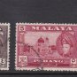 Malaya - Pahang: 1957/62 Sultan Abu bakar Ri'. Ref: P0181