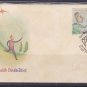 Australia: 1995 PEOPLE WITH DISABILITIES FDC. Ref: P0500