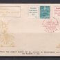 Indonesia: 1963 BALI VOLCANO DISASTER FDC. Ref: P0501