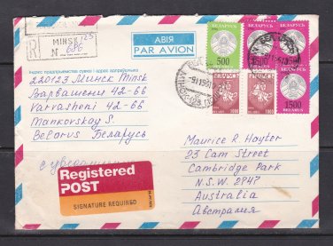 Belarus. AIRMAIL ENVELOPE WITH 6 LOCAL STAMPS. Ref: P0502
