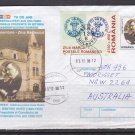 Romania: 1998 PICTORIAL ENVELOPE + STAMPS FROM MINI SHEET. Ref: P0507 Romania: 1998 PICTORIAL ENVELOPE + STAMPS FROM MINI SHEET. Ref: P0507