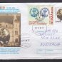 Romania: 1998 PICTORIAL ENVELOPE + STAMPS FROM MINI SHEET. Ref: P0507