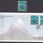New Zealand: 1995 SCENERY MITRE PEAK 40c FDC & MNH stamp. Ref: P0516