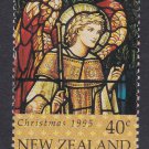 New Zealand: 1995 CHRISTMAS STAINED GLASS. MNH STAMP. Ref: P0521