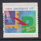 New Zealand: 1995 PEOPLE REACHING PEOPLE. MNH 40c STAMP. Ref: P0522