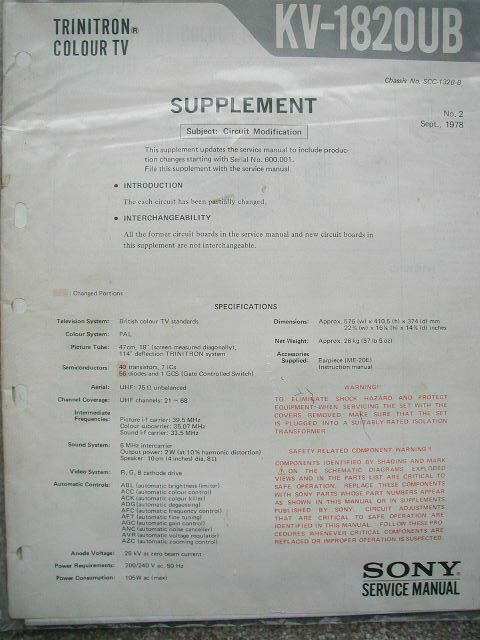 SONY  KV-1820UB KV1820UB supplement Service manual Â£3.00