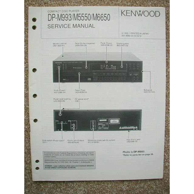 Kenwood DP-M993 / M5550 / M6650 Service manual