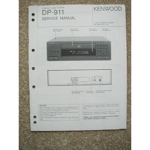 Kenwood DP-911 Service manual