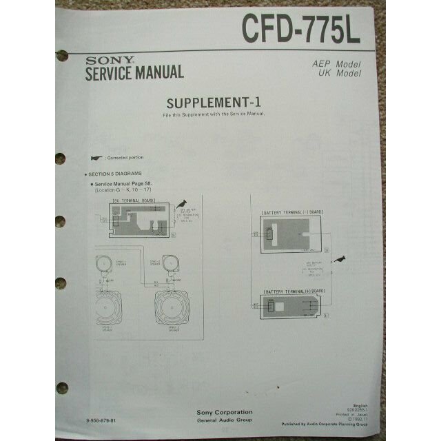 Sony CFD-775L Supplement 1