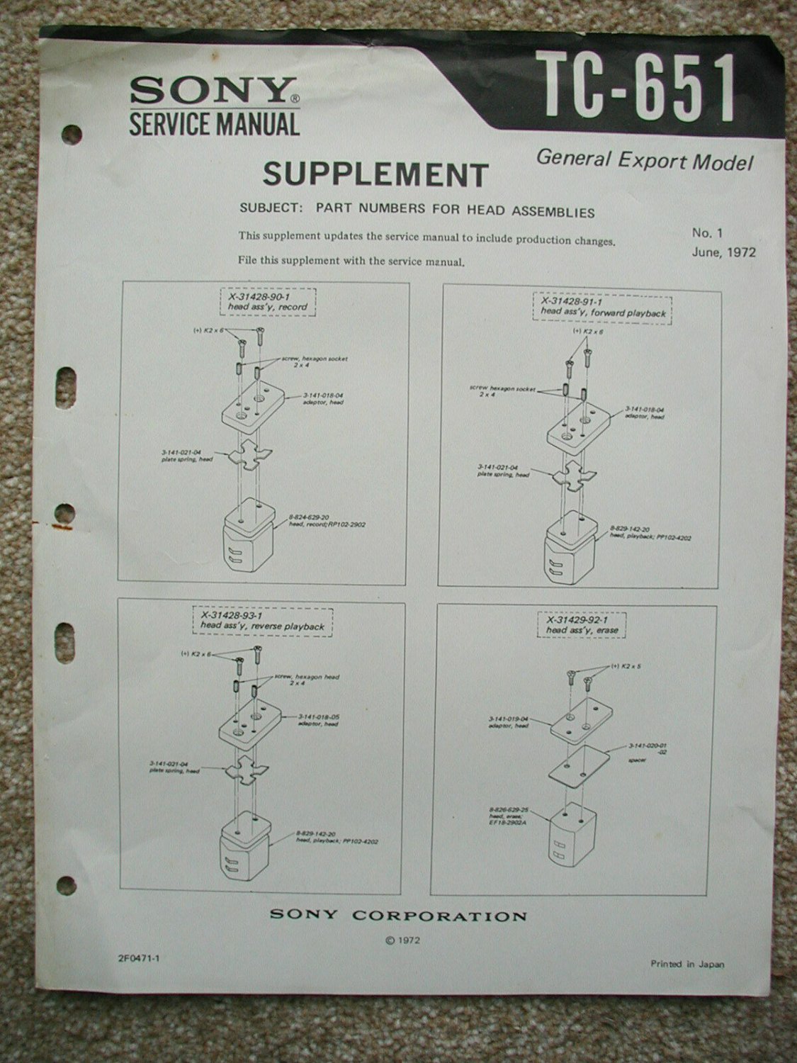 Sony TC-651 Supplement