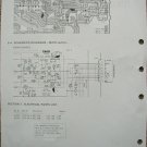 Sony TC-D607 Supplement