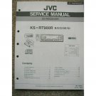 JVC KS-RT900R Service manual CD Receiver