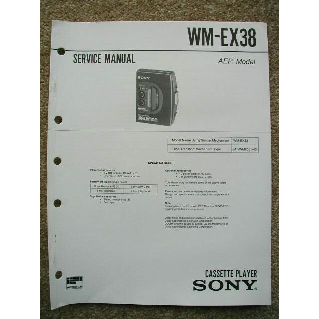 SONY WM-EX38 Original Service Manual