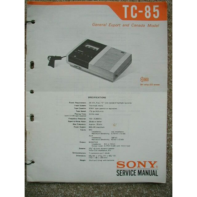Sony TC-85 Original Service manual