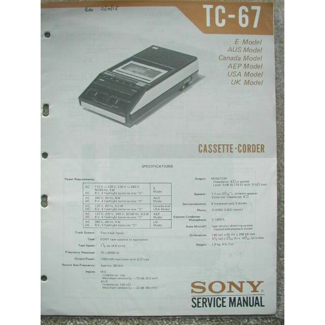 SONY TC-67 Original Service manual