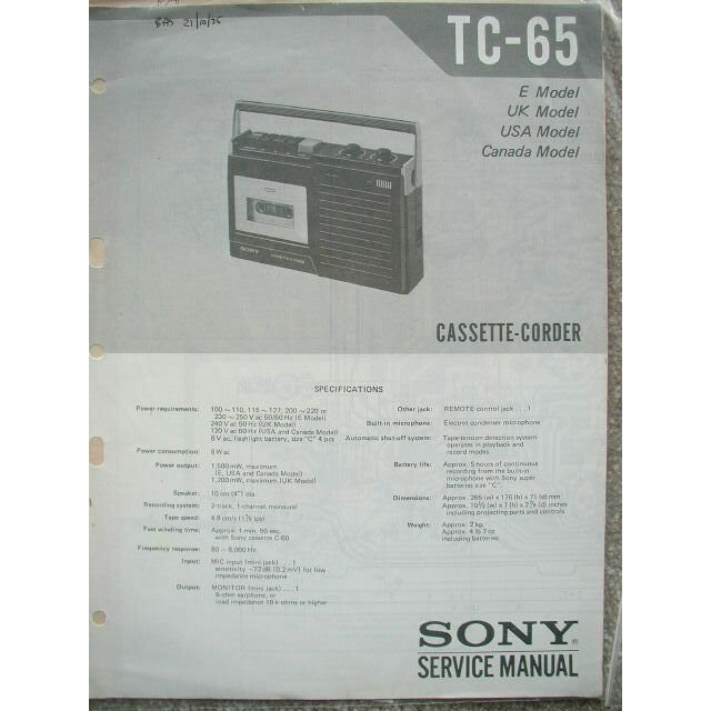 SONY TC-65 Original Service manual
