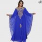 Imran Arts - D47 Royal Traditional Dress Arabic Farasha Modern Abaya Moroccan Caftan Bridesmaid Gown