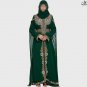 Imran Arts - D108 Royal Traditional Dress Arabic Farasha Modern Abaya Ethnic Wear Bridesmaid Gown