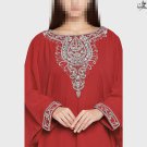 Imran Arts - D110 Royal Traditional Dress Arabic Farasha Modern Abaya Ethnic Wear Bridesmaid Gown