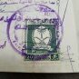 1977 EGYPT Passport