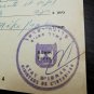 1977 ISRAEL Laissez Passer