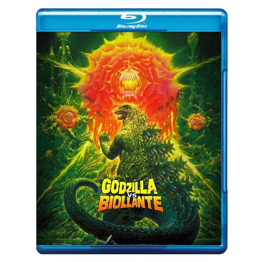 godzilla vs biollante blu ray