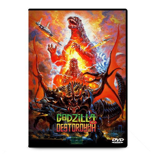 Godzilla Vs. Destroyah 1995 - DVD