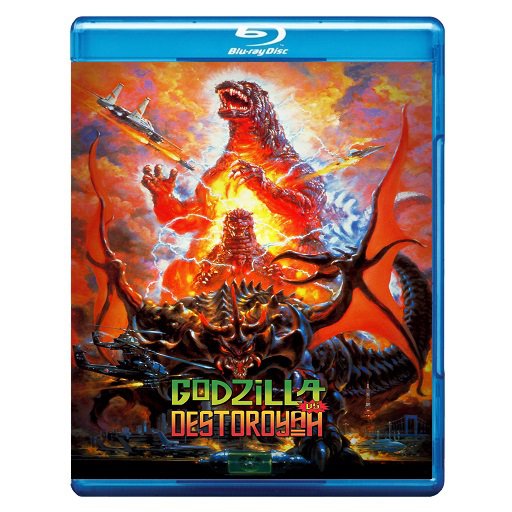 Godzilla Vs. Destroyah 1995 - Blu Ray