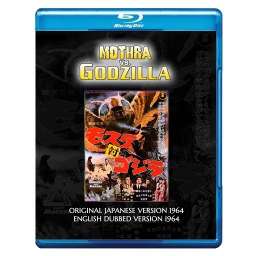 Mothra Vs. Godzilla 1964 - Double Feature - 2 Discs Set Blu Ray