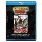 Ghidorah, The Three Headed Monster 1964 - Double Feature - 2 discs set Blu Ray