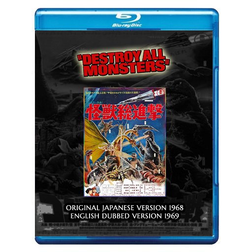 Destroy All Monsters 1968 - Double Feature - 2 discs set Blu Ray