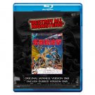 Destroy All Monsters 1968 - Double Feature - 2 discs set Blu Ray