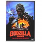 Godzilla 1985 - American version with Raymond Burr - DVD